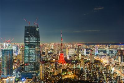 Azabudai Hills Mori JP Tower